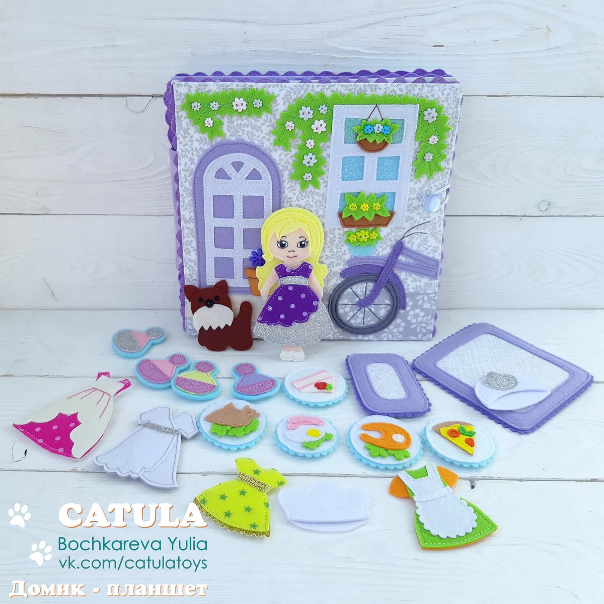 Шью с 2013 года, мастер-классы делаю с 2015