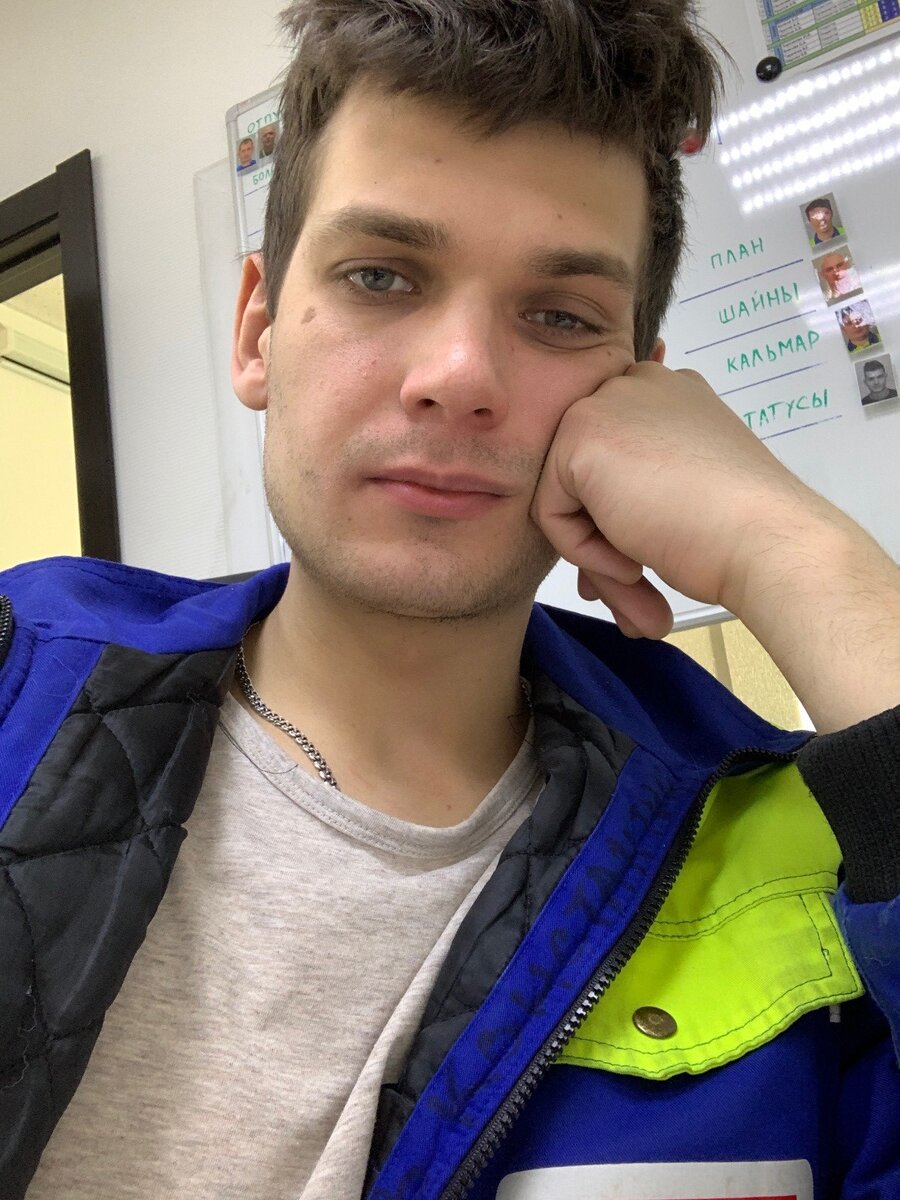 это я на скучной работе