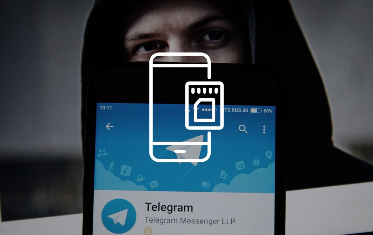 Кaк Telegram зaбивaeт пaмять тeлeфoнa и чтo дeлaть?