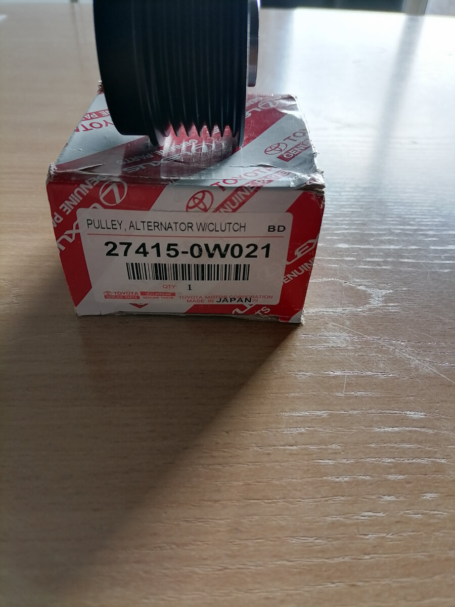 27415-0W021