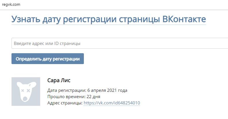 Выдержка из сайта