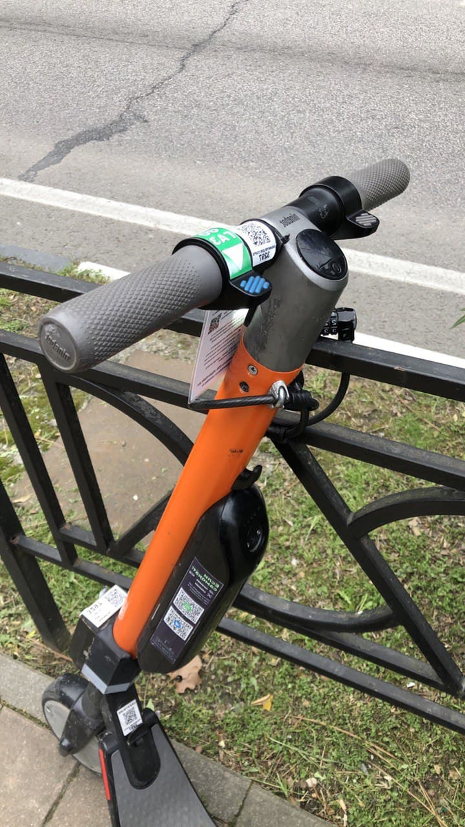 фото самоката из личного архива