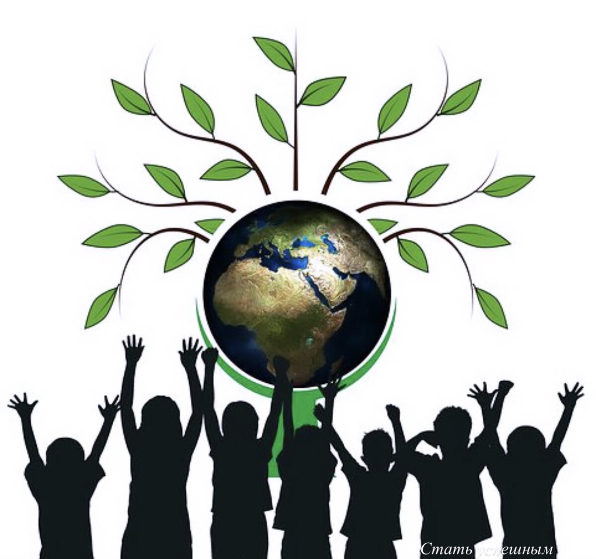 Авторское фото с использованием картинки с https://pixabay.com/ru/