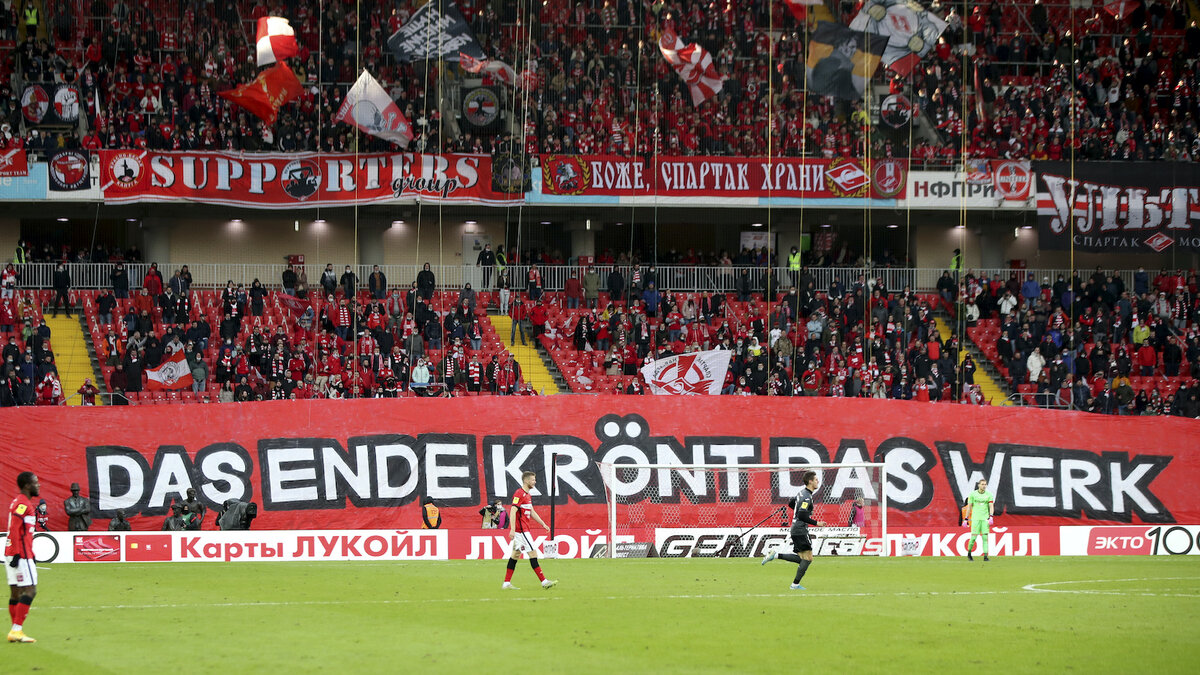 «Конец венчает работу»