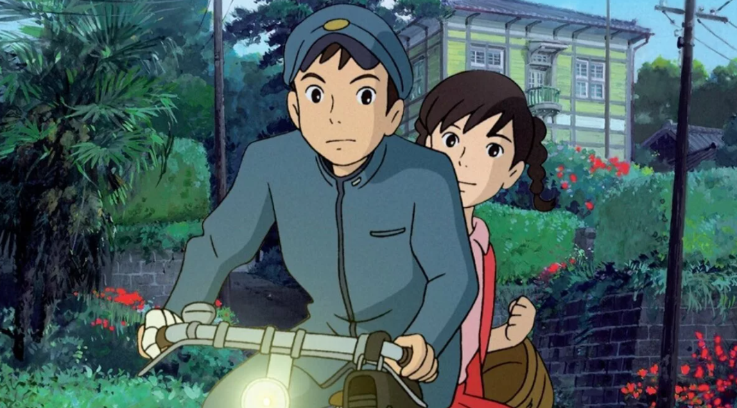 Со склонов Кокурико(From Kokuriko Hill)