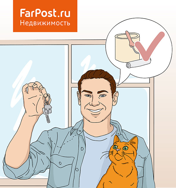 Еще больше вариантов объявлений смотрите на FarPost.ru 