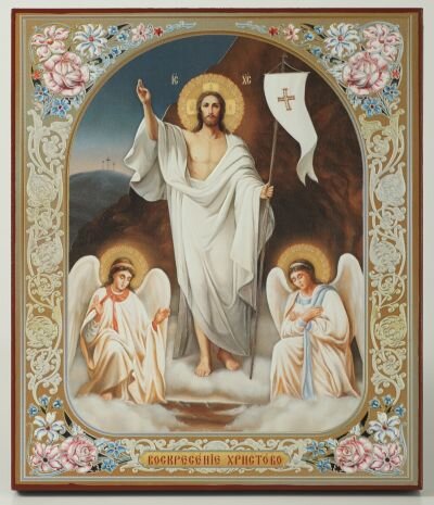 Фото из Яндекс Картинки