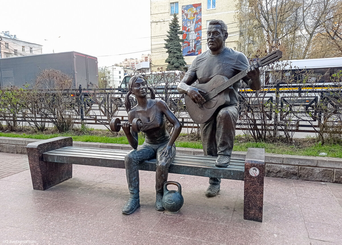 памятник дуся агрегат в люберцах. памятник расторгуеву в люберцах. памятник расторгуеву в люберцах. скульптура любэ в люберцах. памятник николаю расторгуеву в люберцах.