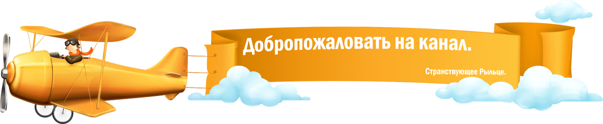 В каждой деревне есть свои шутники. Село, оно всегда славилось талантами; вот то тут, то там и появлялись не востребованные "Евдокимовы". 