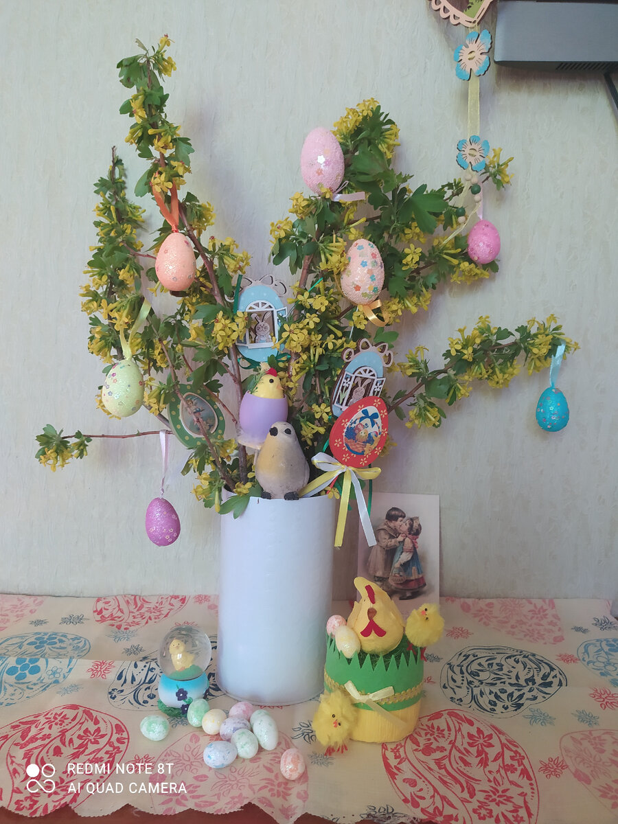 Пасхальная полянка