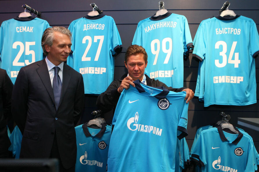 Дюков и Миллер