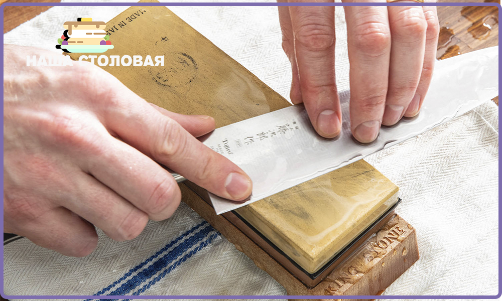 Для заточки Вы можете выбрать мусат или ручную ножеточку.