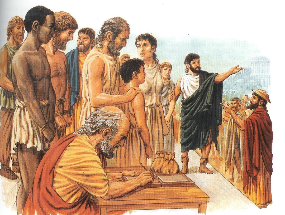 Рынок рабов