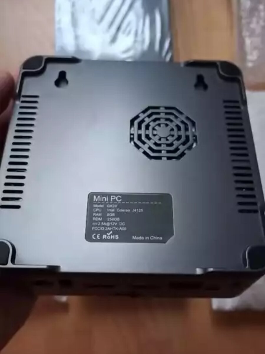 Фото из личного архива