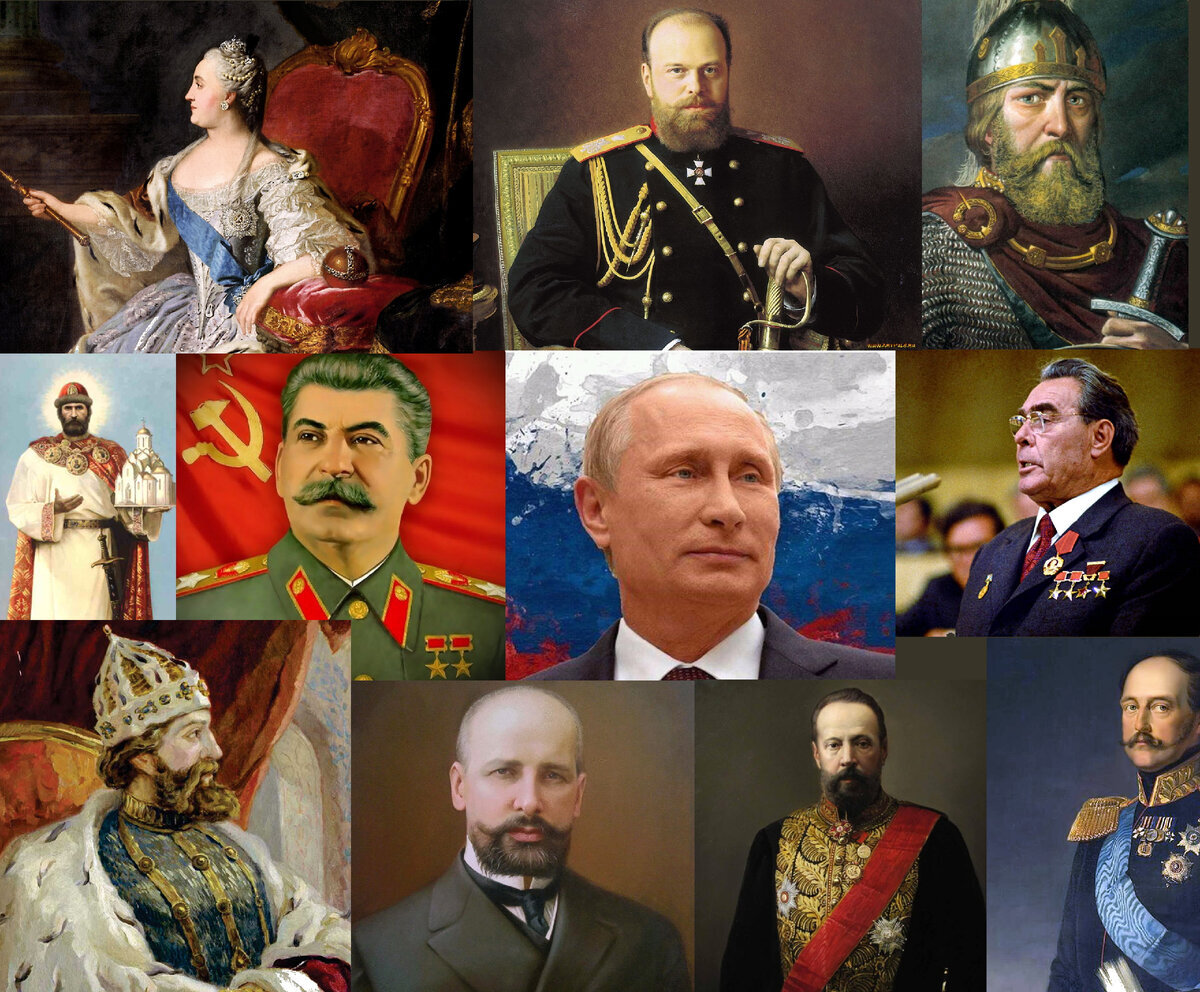 История правители. Великие правители России 20 век. Правители российского государства после Николая 2. Портреты правителей России. Лучший правитель России.