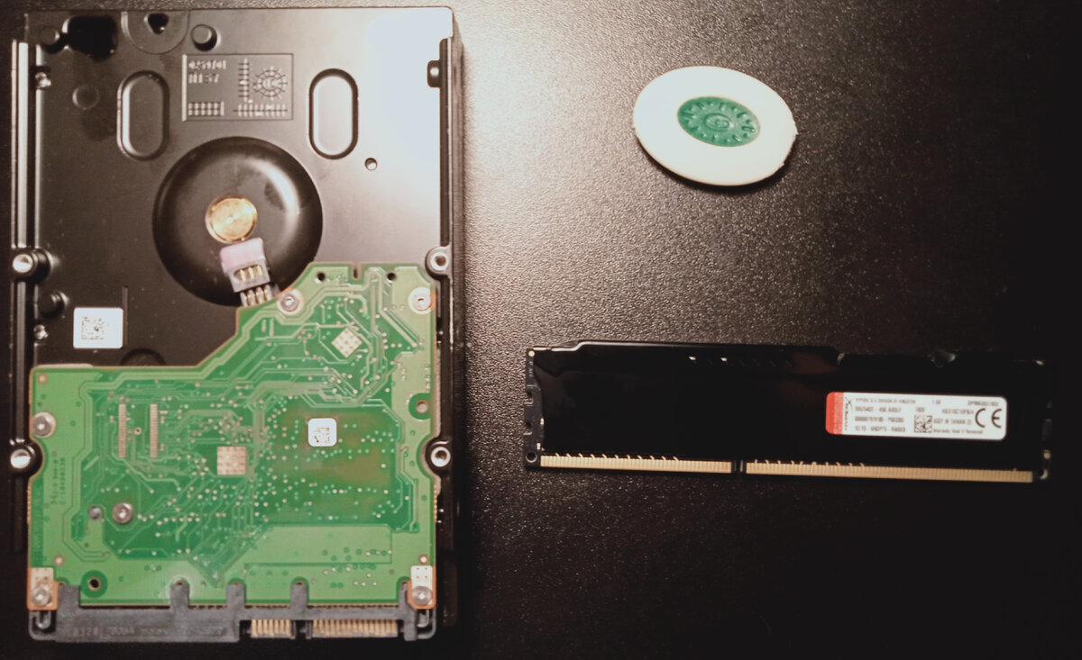 Жесткий диск, оперативная память и ластик