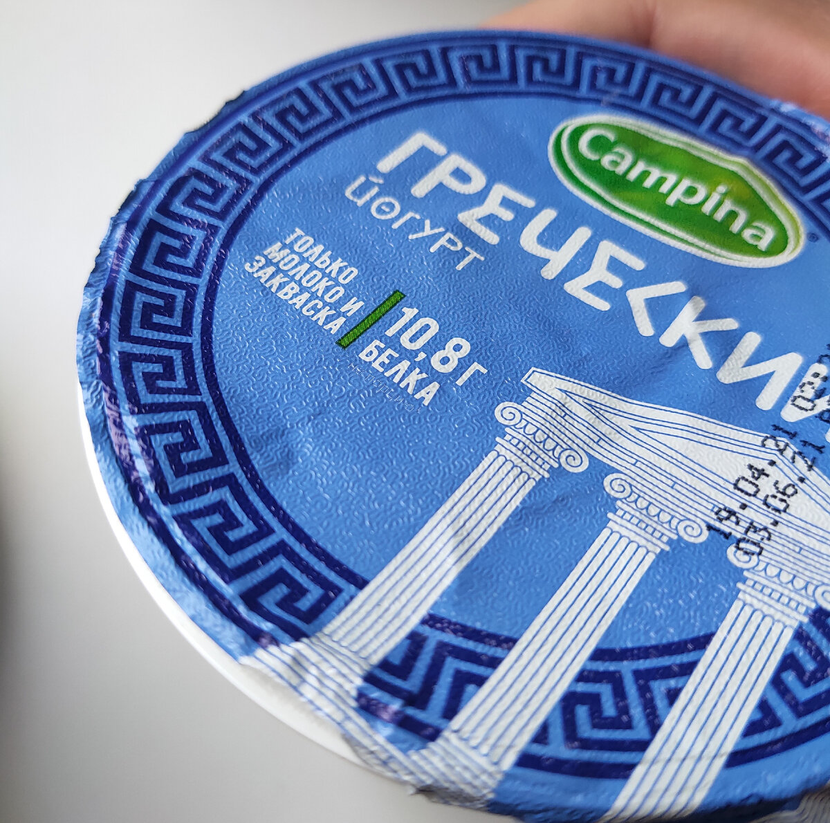 Этикетка, все красиво и "боХато"