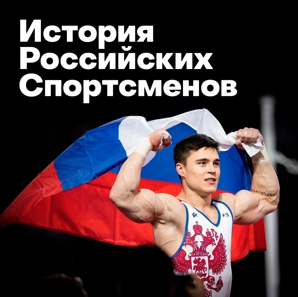 Никита Нагорный - ЧЕ в Штутгарте по спортивной гимнастике