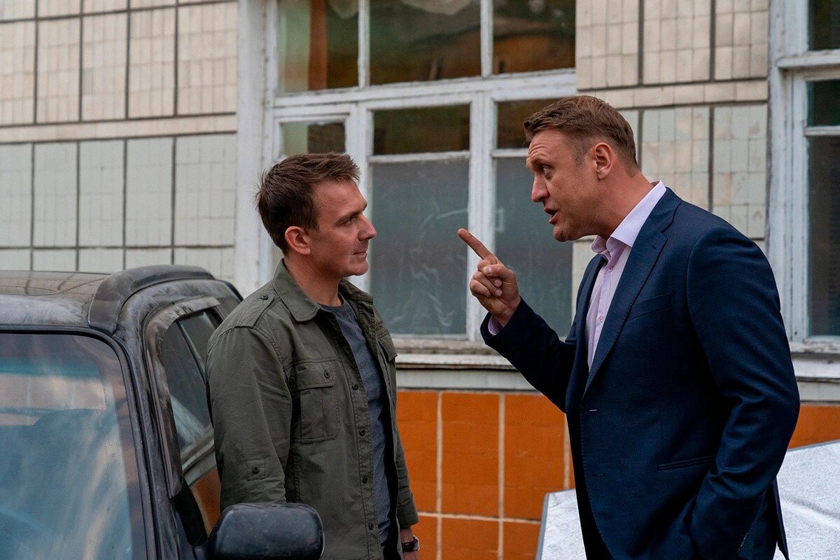 кадр из сериала с сайта kinoreporter.ru