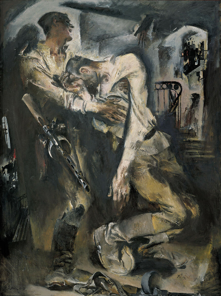 Е.Е. Моисеенко. Победа. 1972 год (изображение из открытого доступа).