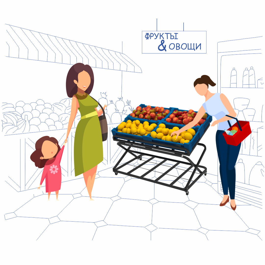 Пример овощного развала, разработанного инженерами компании МАГС