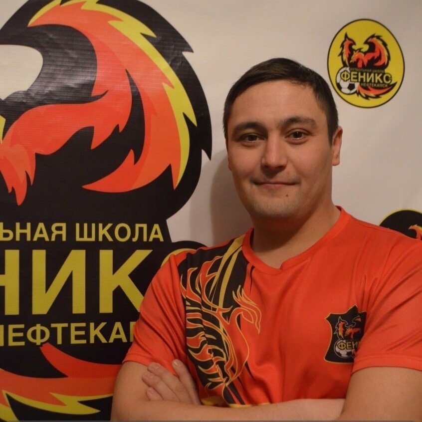 Бакиров Ильфир Ильдусович