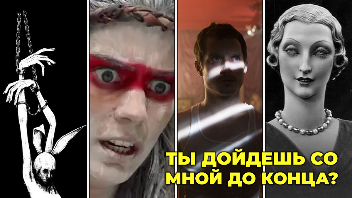 Обложка выпуска... Мы уже почти на финишной прямой.