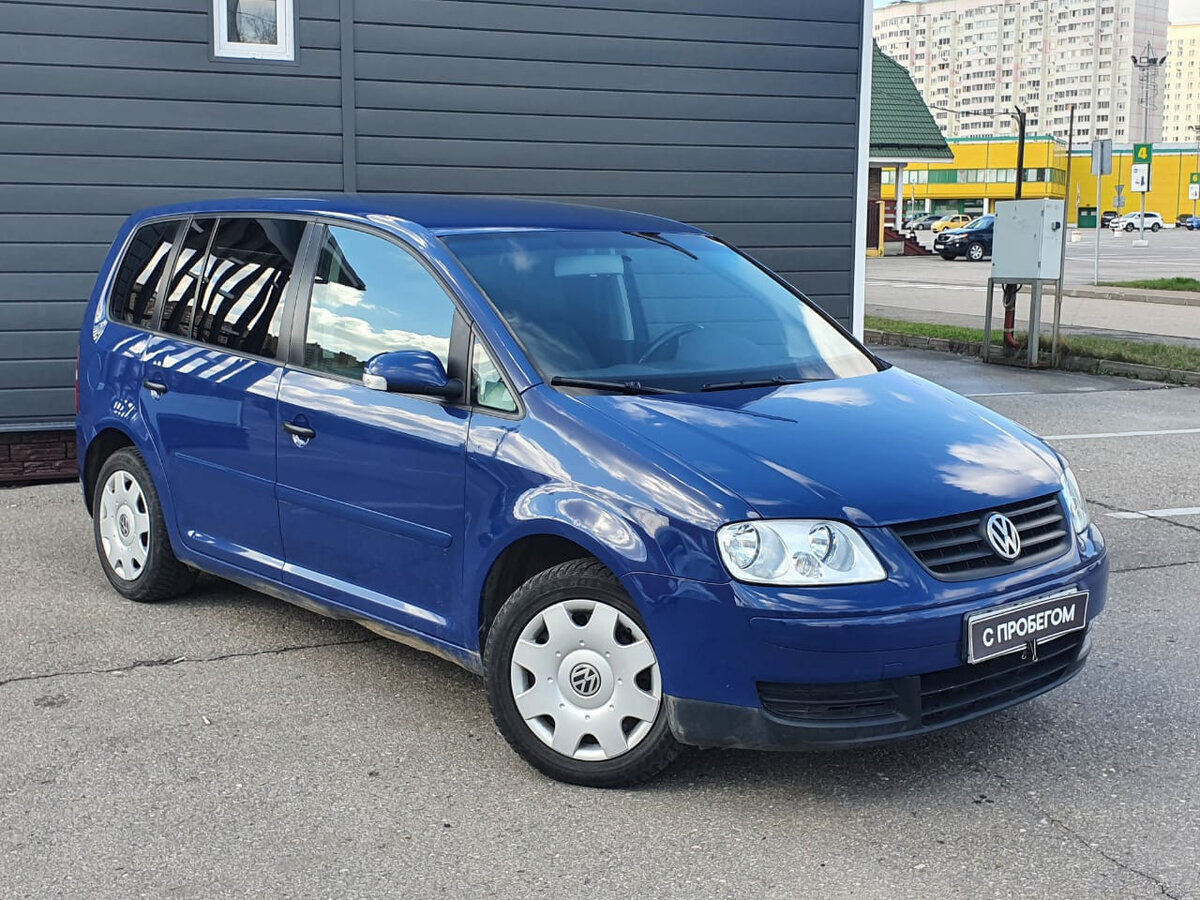 Фольксваген туран 2005 год. Volkswagen Touran 2005 года. Volkswagen Touran i 2005. Volkswagen Touran i 2005 года.