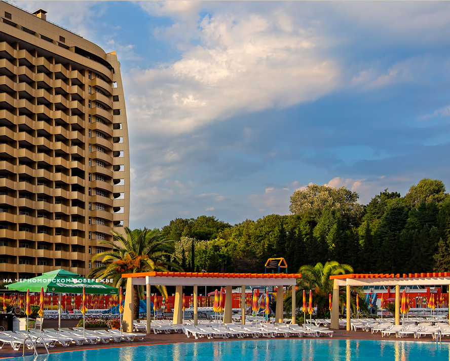 ЖК бизнес-класса компании "Талан" в Адлере. Фото с сайта компании 