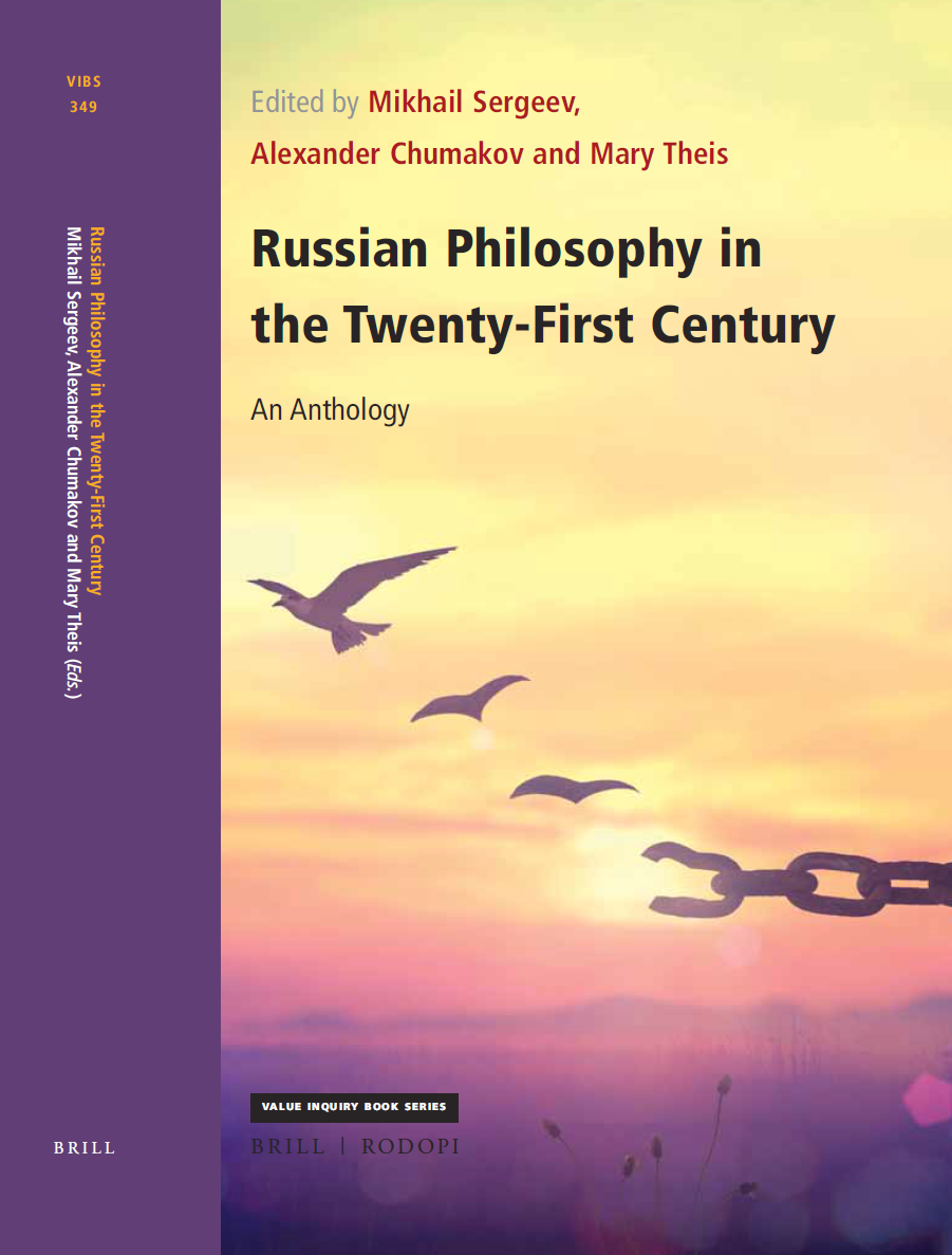 Фото: обложка книги.