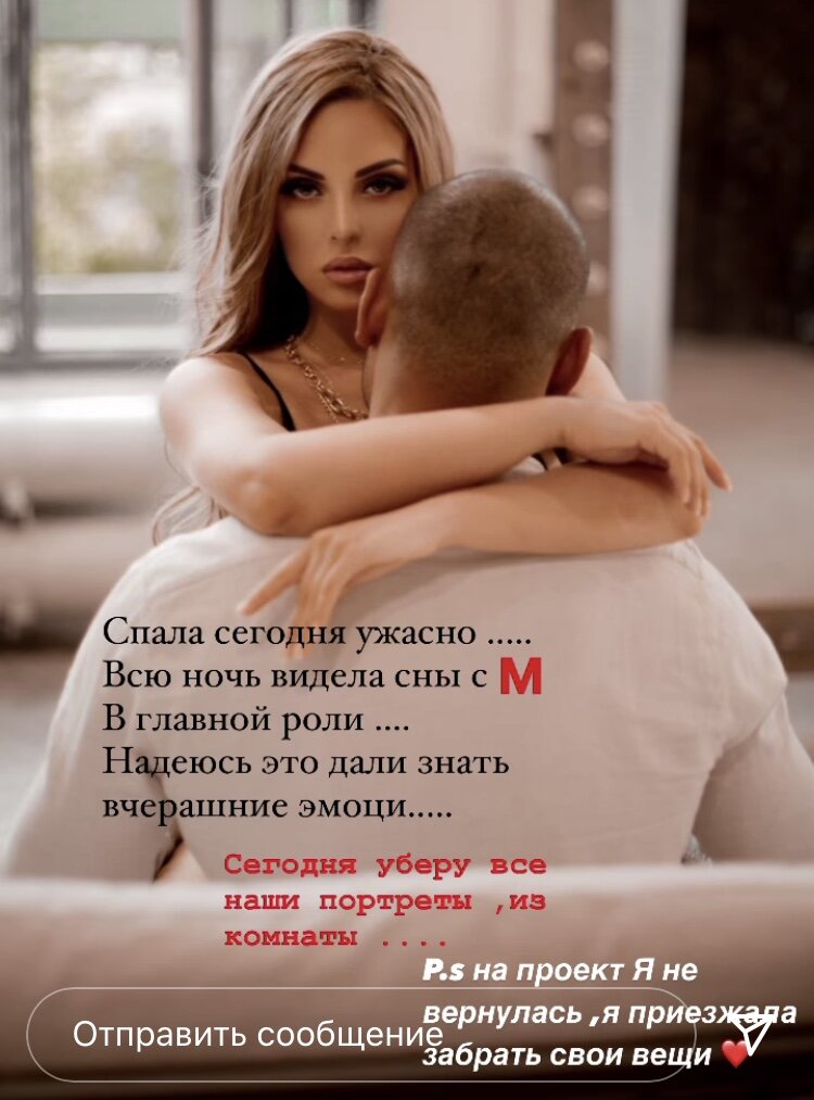 @efremenkovvvva
