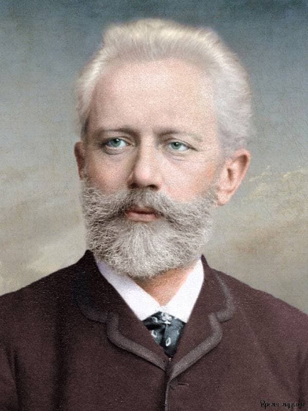 Пётр Ильич Чайковский (1840-1893) - русский композитор, педагог, дирижёр и музыкальный критик