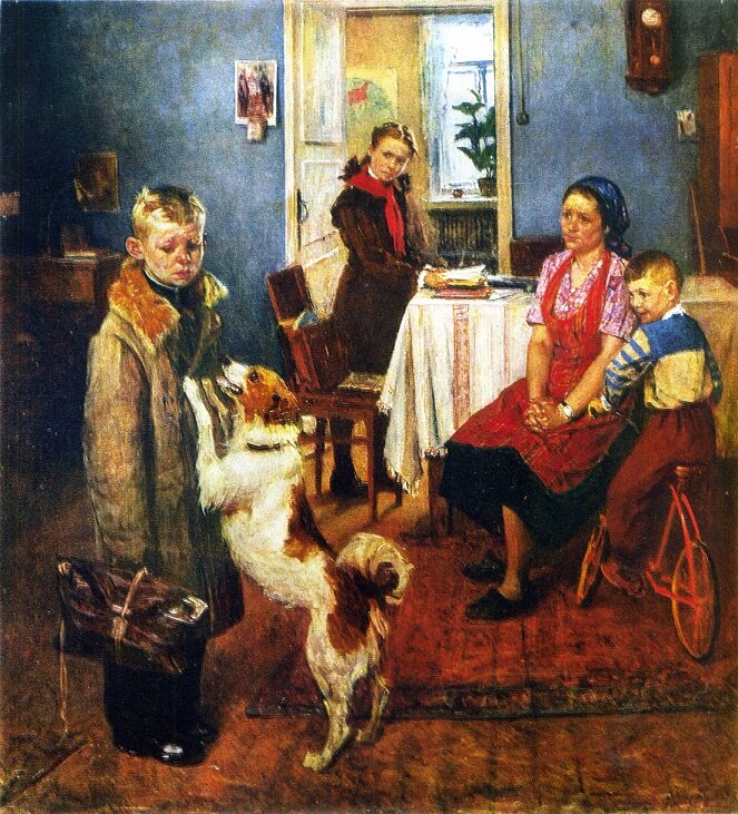 "Опять двойка"