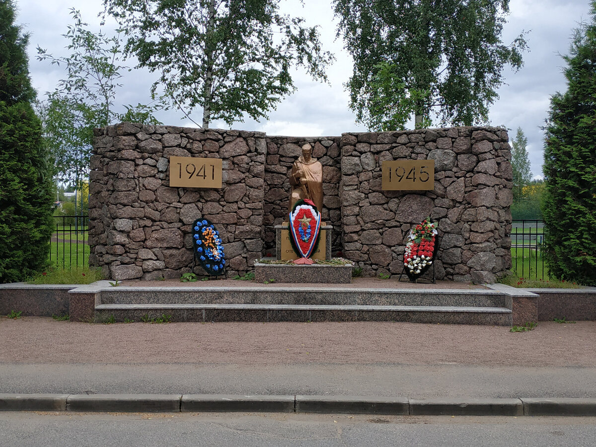 Воинский мемориал в пос. Новое Девяткино. Фото из личного архива