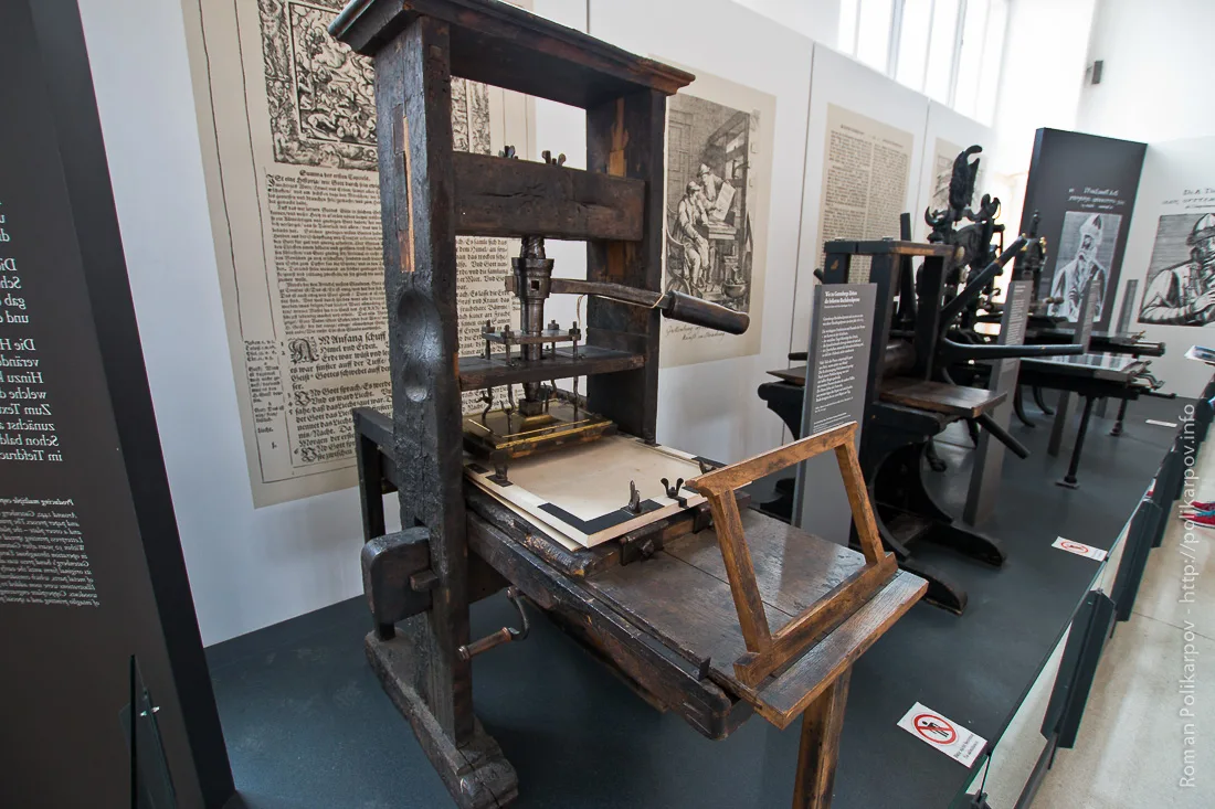 Gutenberg printing