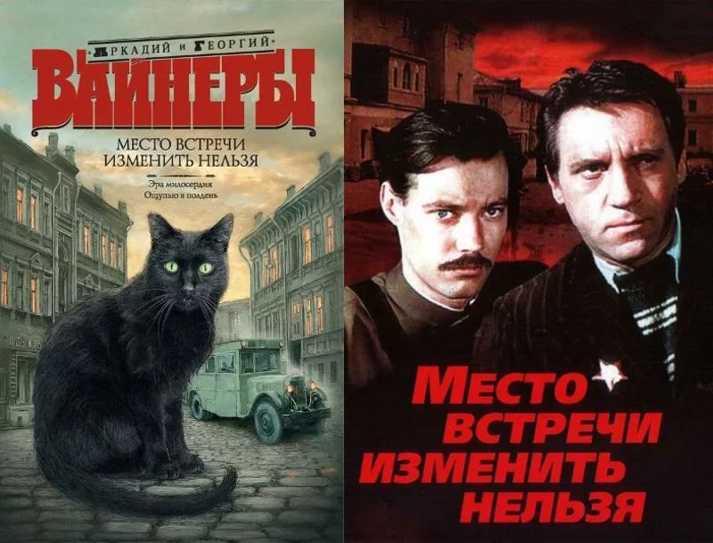 Взято из интернет-ресурса.