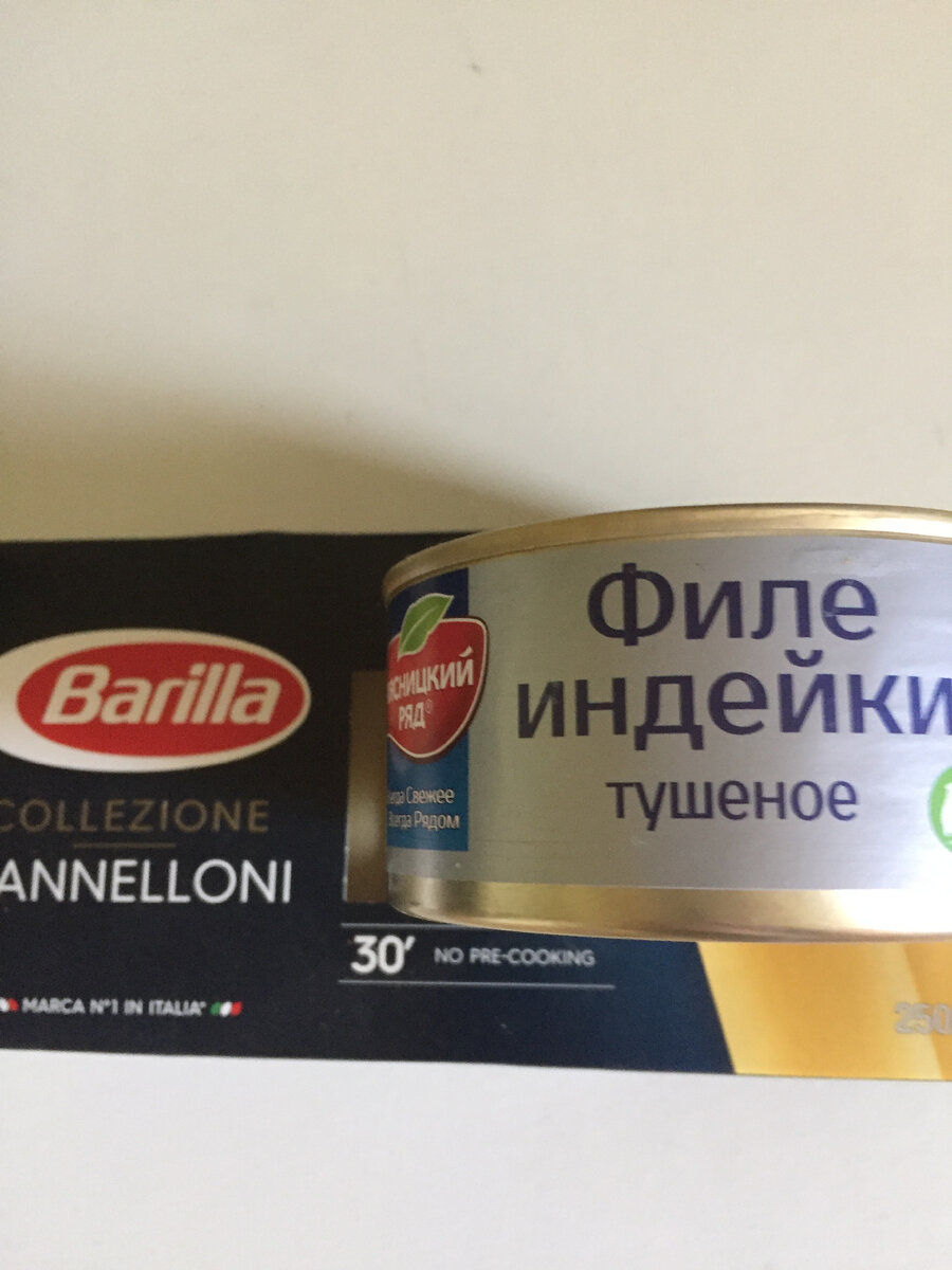 Эти макароны из твердых сортов пшеницы, худеющим их иногда можно