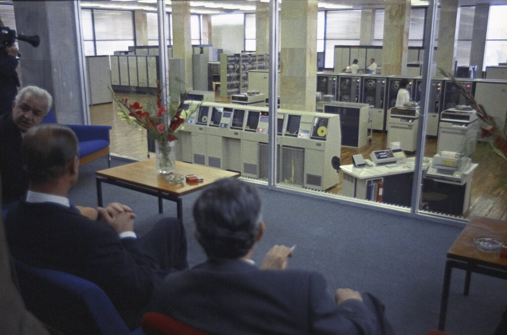 Структурное подразделение Госплана СССР, осуществлявшее расчёты плановых показателей с помощью электронно-вычислительной техники.