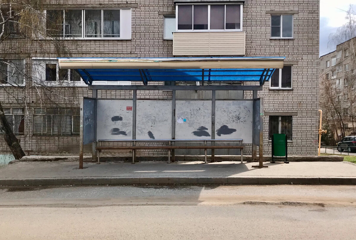 Остановка "Микрорайон Нагорный"