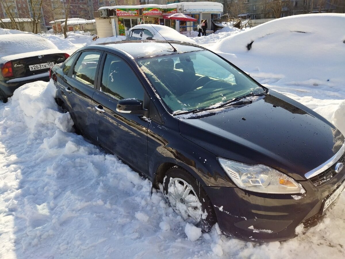 Тот самый Форд, на поиски которого ушло несколько месяцев 