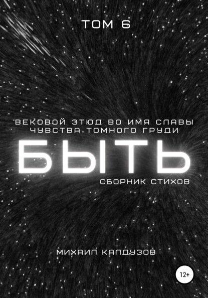 Редактировать галерею