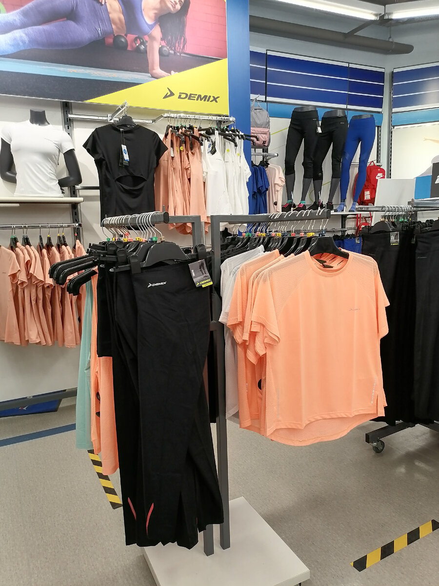 Фото автора в магазине 