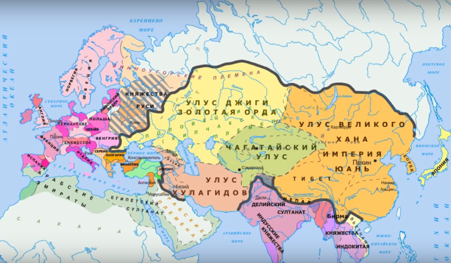 Орда в 14 веке. Карта монгольской империи в 13 веке. Карта завоевания монголов 13 век. Распад монгольской империи карта. Монгольская Империя карта.