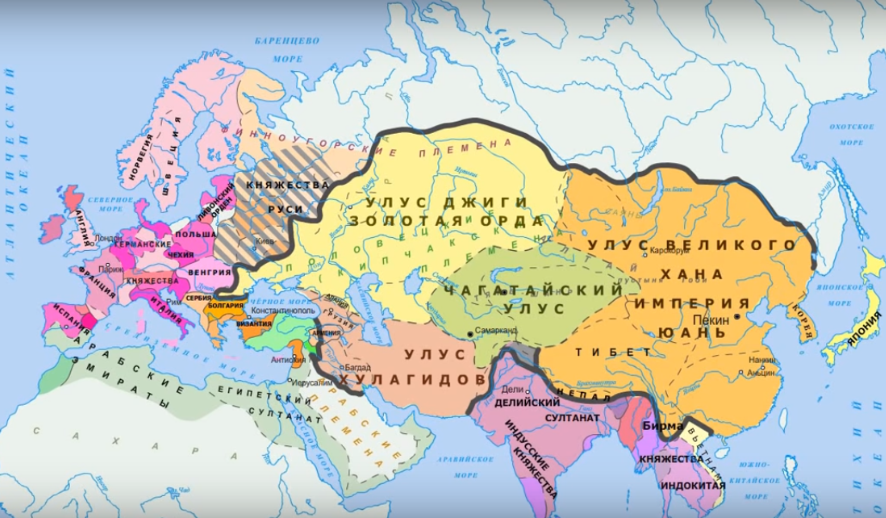 Великая русь и золотая орда. Карта монгольской империи в 13 веке. Монгольская Империя улус Джучи. Карта завоевания монголов 13 век. Распад монгольской империи карта.