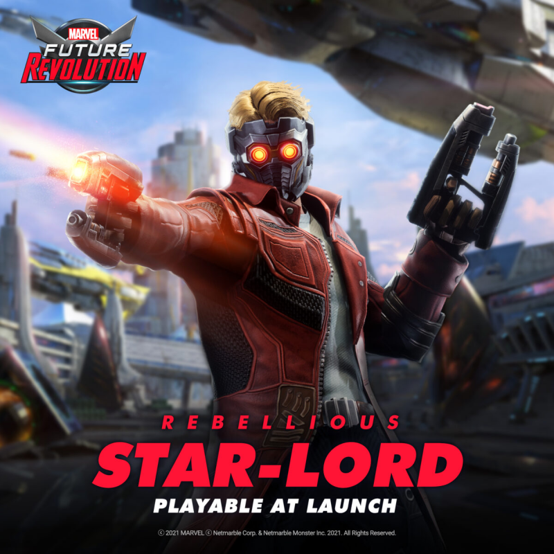 Логотип персонажа Звездный Лорд