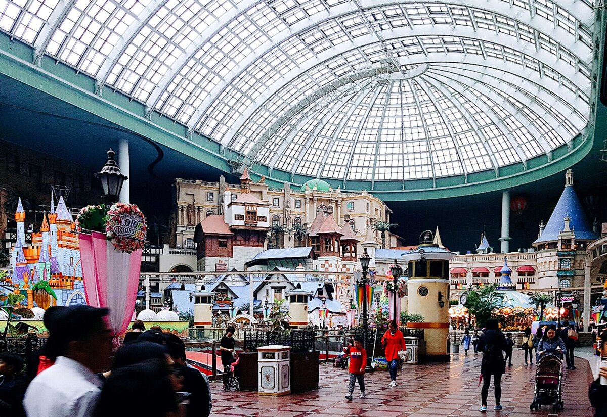 Lotte World. / фото автора