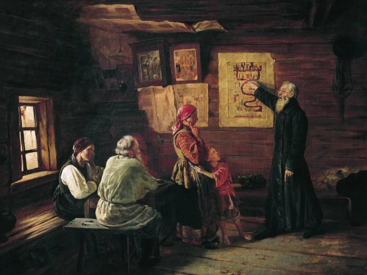 Школы на Руси 17 век