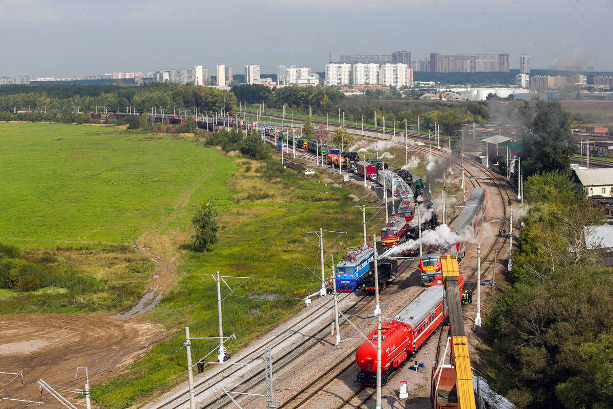 москва район щербинка