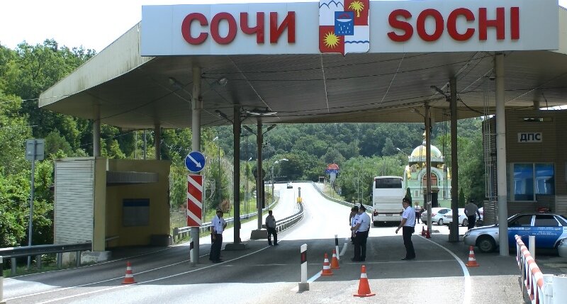 на въезде в Сочи
