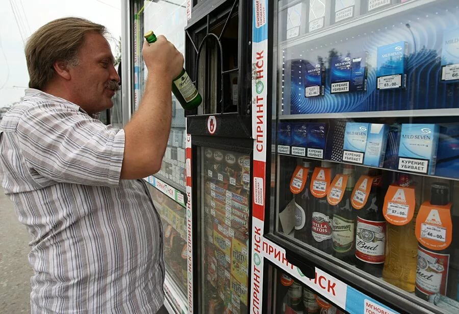 Продажа пива в ларьках до 2013 года была разрешена